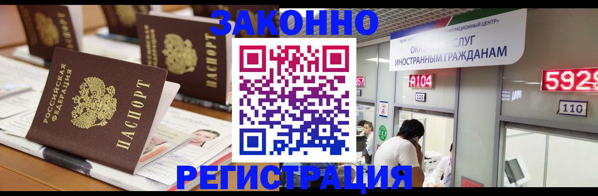 форма 3 в Симе